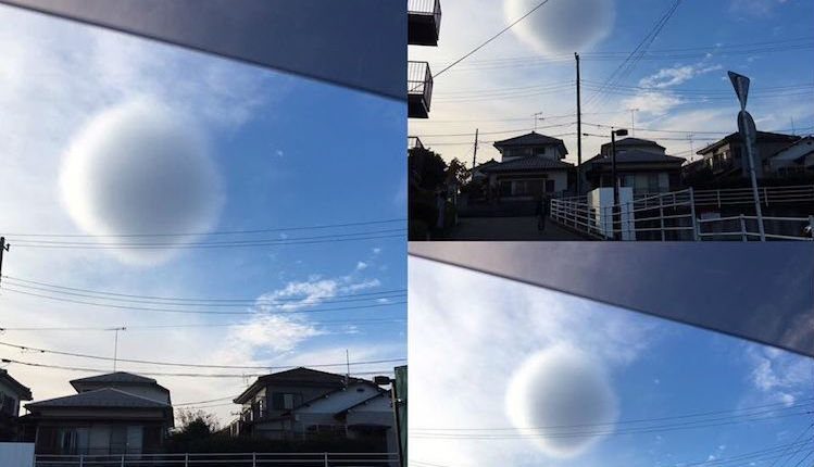 В небе над Японией появилось странное облако