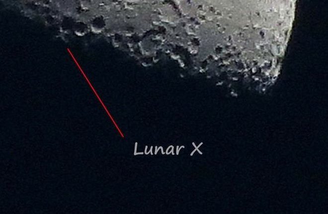 Что такое Лунный X?