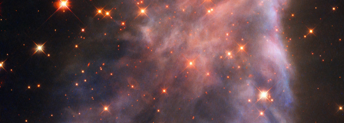 Призрак парящий в космосе — подарок от телескопа «Хаббл»