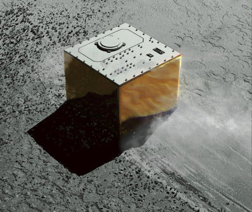 Европейский исследовательский аппарат успешно приземлился на поверхность астероида Рюгу