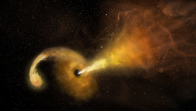 Астрономы обнаружили новую галактику