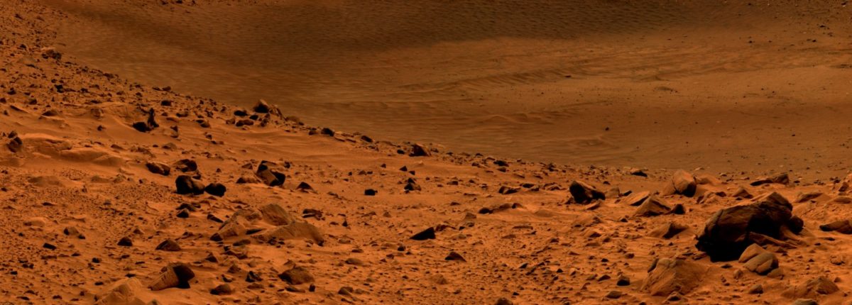 NASA будет транслировать приземление посадочного модуля на Марс