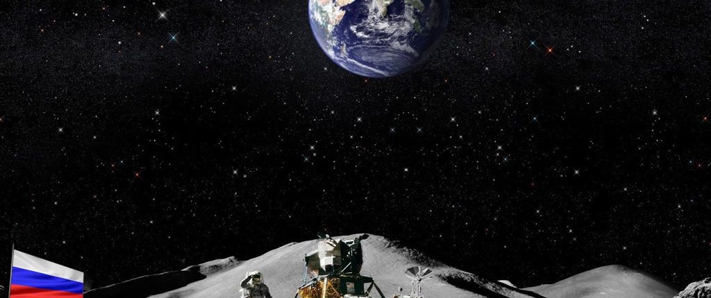 Ракета для освоения Луны обойдётся России в полтора триллиона рублей