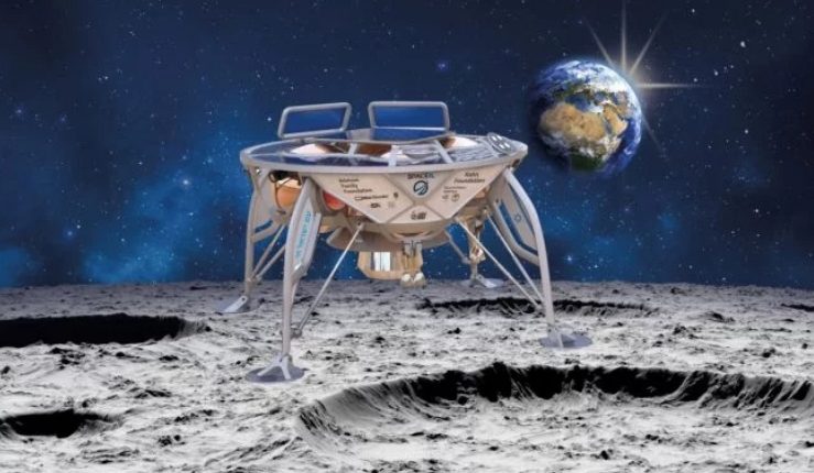 Израильский зонд сегодня отправится на Луну