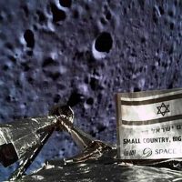 Израильский космический корабль потерпел крушение при попытке приземлиться на Луну