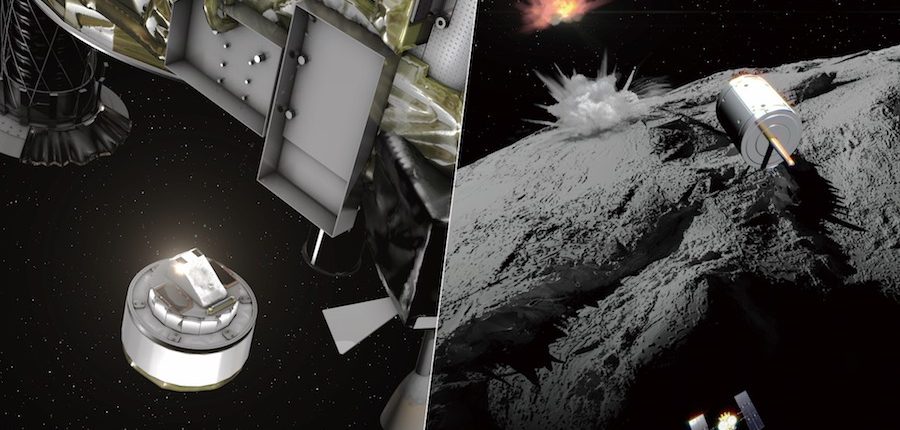 Первые снимки поверхности астероида после бомбардировки JAXA