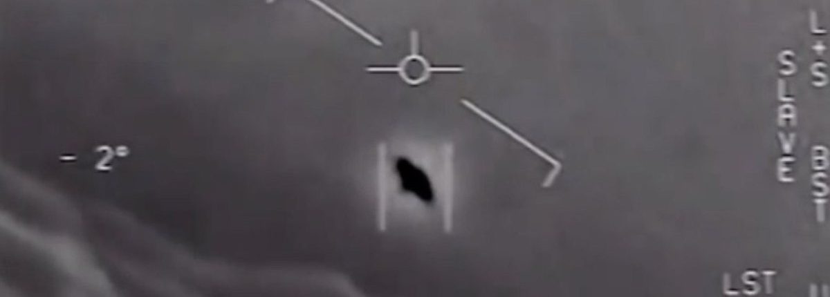 Военные США начнут воспринимать сообщения о НЛО гораздо серьезнее