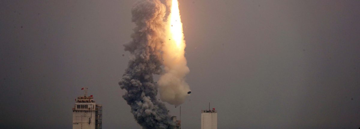 Китаю удалось запустить ракету с плавучей платформы