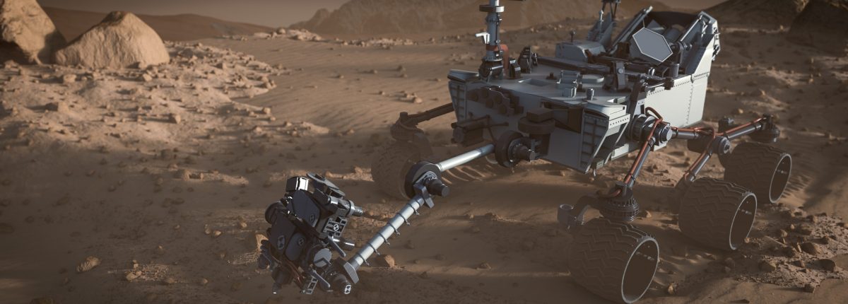 Снимок Curiosity с орбиты Марса