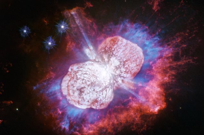 Видео: «Хаббл» запечатлел взрыв звезды