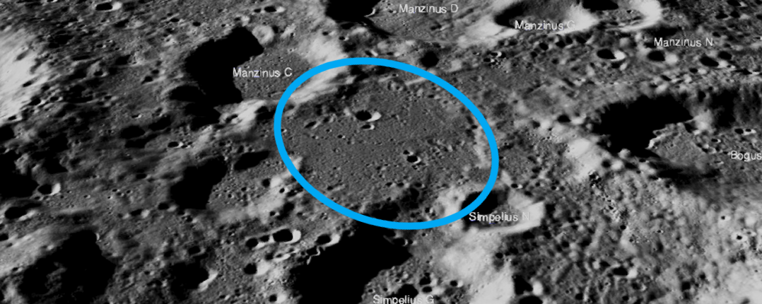 НАСА: «Шероховатость» Луны может скрывать воду в тени