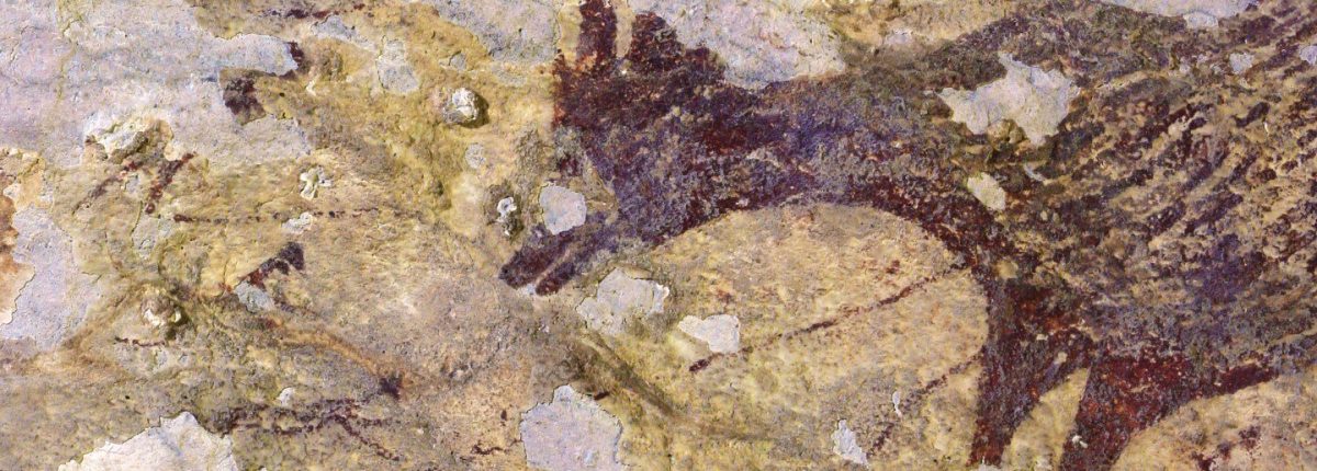 Наполовину животное, наполовину человек, изображены на древнейшем пещерном рисунке