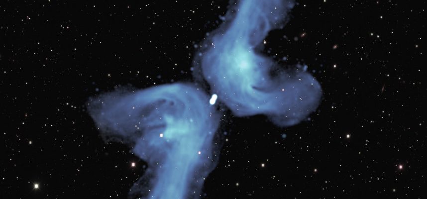 Загадочная «галактика Х» раскрывает свой секрет на снимках мощного телескопа