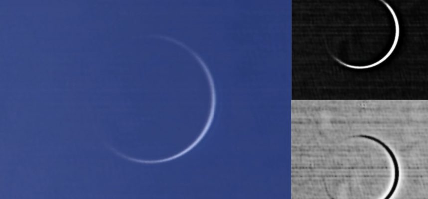 Властелин кольца: астроном-любитель запечатлел транзит Венеры по Солнцу