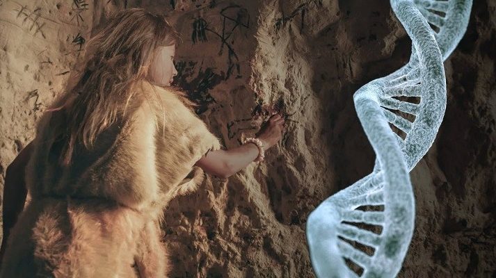 Некоторые люди обладают ДНК неизвестного предка