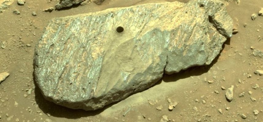 Марсоход Perseverance добыл «идеальный» образец марсианской породы