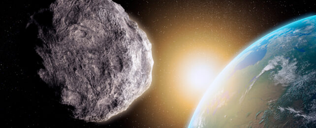 Между Землей и Луной сегодня пролетает «научно интересный» астероид