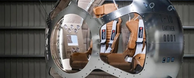 Пассажиры приглашены увидеть Землю глазами астронавта на воздушном шаре