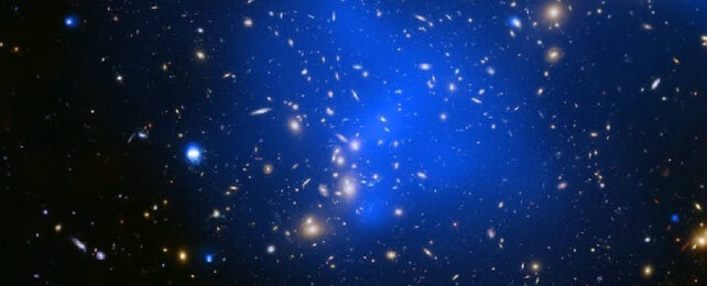 Астрономы подтвердили наличие самой слабой галактики в известной Вселенной