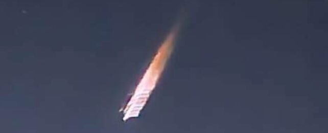 Пылающий огненный шар над Австралией, вероятно, был космическим мусором, считает эксперт