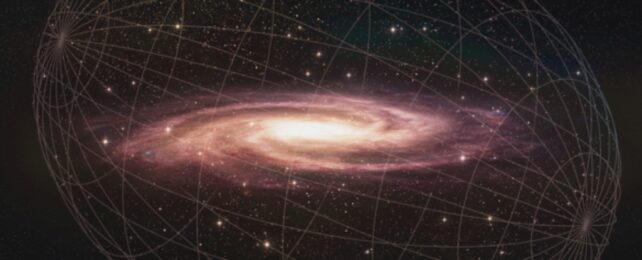 Млечный Путь искривлен, и причиной может быть гигантская капля темной материи