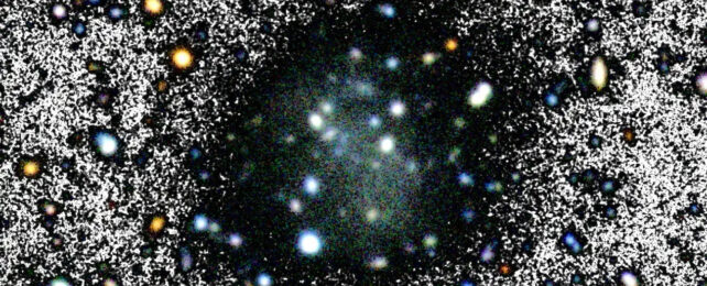 Случайно обнаруженная галактика, похоже, состоит из нечеткой темной материи