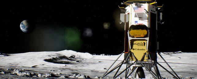 Смотрите в прямом эфире: завтра частный посадочный модуль США «Одиссей» попытается приземлиться на Луну!