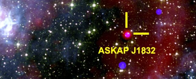 Шанс рентгеновский обнаружение раскрывает загадочный объект 15 000 лет.