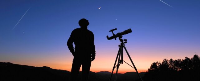 Посмотрите на эту неделю, чтобы увидеть редкое тройное соединение «улыбается»